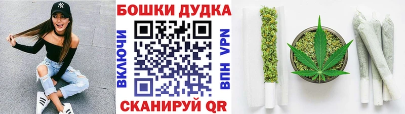 Виды наркотиков купить Уссурийск Alpha-PVP Меф мяу мяу Cocaine Гашиш МАРИХУАНА