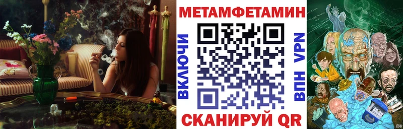 АМФ 98% Уссурийск
