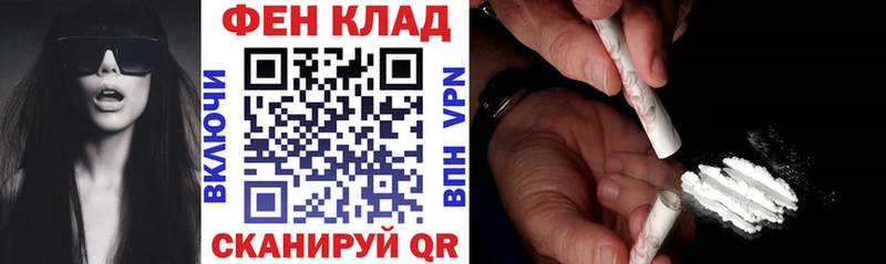 купить   Уссурийск  Amphetamine Premium 