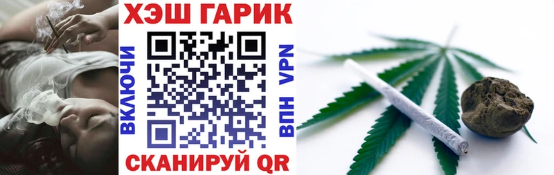 Гашиш ice o lator  продажа наркотиков  Уссурийск 