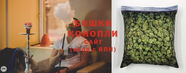 каннабис Балабаново