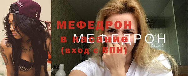 индика Балахна