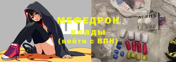 синтетический гашиш Белоозёрский