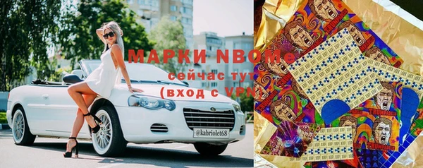 mix Баксан