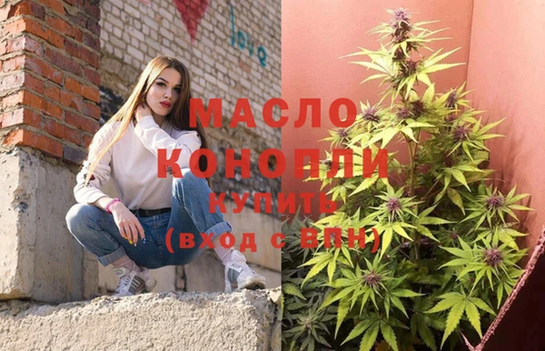 гашик Беломорск