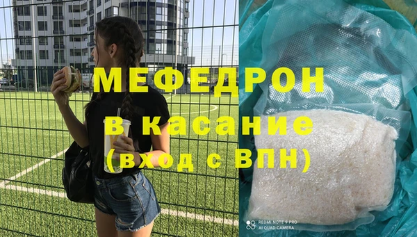 mix Баксан