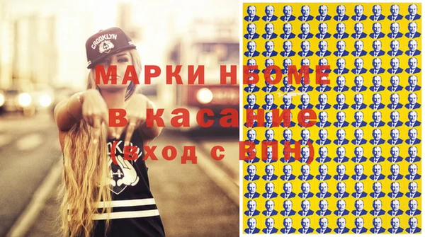mix Баксан