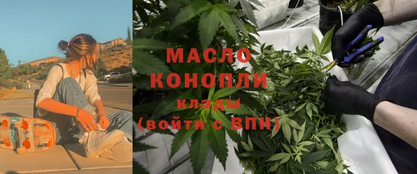 каннабис Балабаново