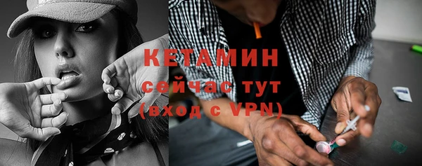 синтетический гашиш Белоозёрский