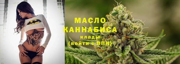гашик Беломорск