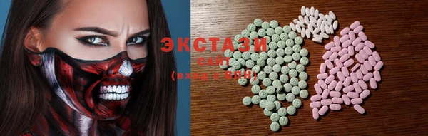 mix Баксан